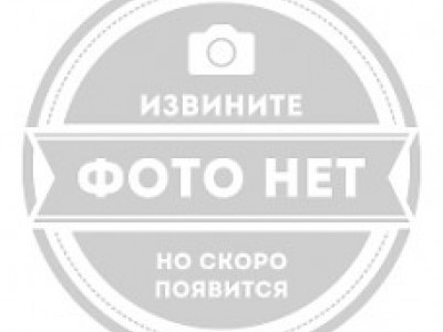 ПромЛед Барокко 20 Оптик RGB 500мм 24-36В