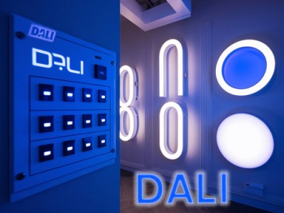 Протокол управления DALI: инновации в управлении светодиодными светильниками