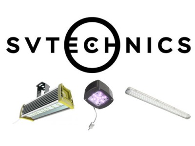 SVTechnics производитель светодиодного освещения